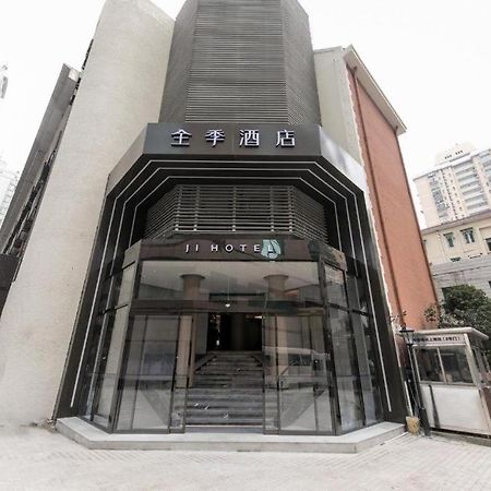 지 호텔 상하이 쉬자 후이 샹하이 외부 사진